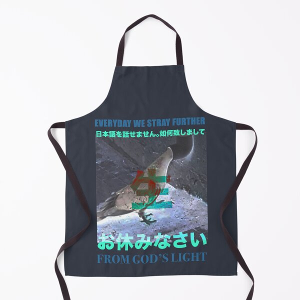 Item preview, Pigeon - Everyday we stray further from God's light designed and sold by Fantality.