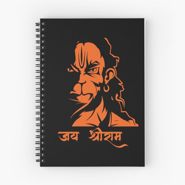 Item preview, Jai Shree Ram Rudra Hanuman Graphic T-shirt designed and sold by Scorpio Tees.