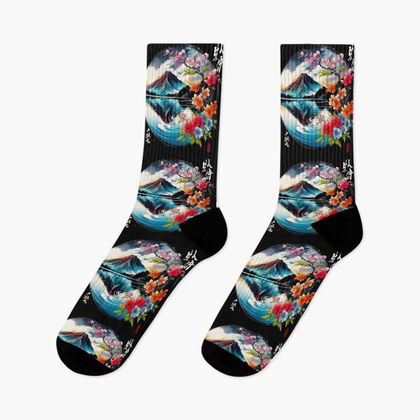 Item preview, Japanese Calligraphy mountains and flowers Tranquil Sumi-e designed and sold by NEUMANN ArtWear Boutique.