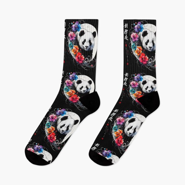 Item preview, Japanese Calligraphy Panda and flowers Tranquil Sumi-e designed and sold by NEUMANN ArtWear Boutique.