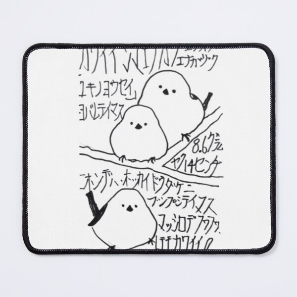 Item preview, Adorable Shima-Enaga (カワイイシマエナガ) - The Snow Fairy Bird designed and sold by LEO'S CREATURE れおずくりーちゃー.