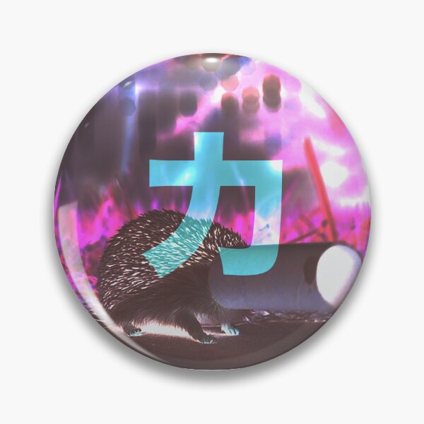 Item preview, Erizo atascado - Poder  designed and sold by Fantality.