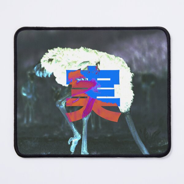 Item preview, Ostrich stuck - Real designed and sold by Fantality.