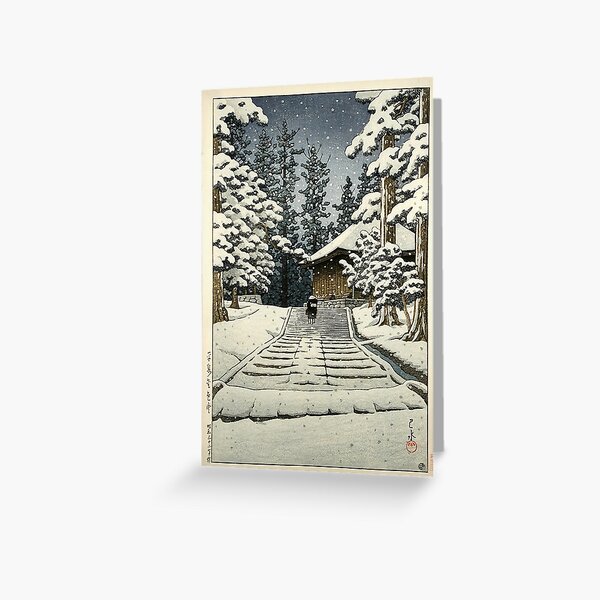 Item preview, kawase hasui print, kawase hasui wallpaper, hasui kawase art, hasui kawase artwork, kawase hasui peinture designed and sold by rosa-reid.