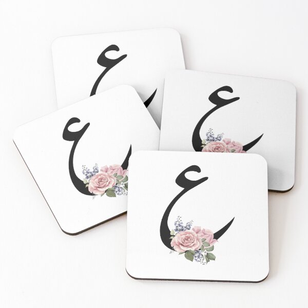 Item preview,  Arabic Alphabet Letter Aa- Ain - ع-  designed and sold by helenostore.