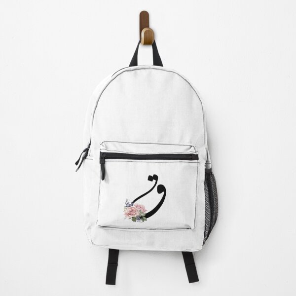 Item preview, Arabic Alphabet Letter QA- Qaf - ق -  designed and sold by helenostore.