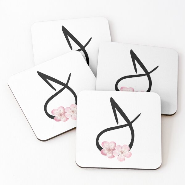Item preview,  Arabic Alphabet Letter Ll - laam - ل -  designed and sold by helenostore.