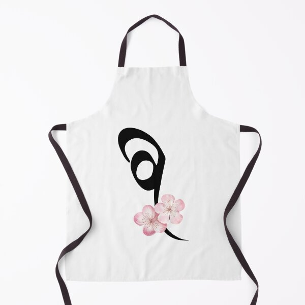 Item preview, Arabic Alphabet Letter Hh - Ha - هـ-  designed and sold by helenostore.