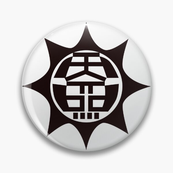 Item preview, Yomi Hellsmile Logo designed and sold by galaxydaydreams.