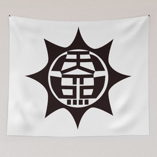 Item preview, Yomi Hellsmile Logo designed and sold by galaxydaydreams.