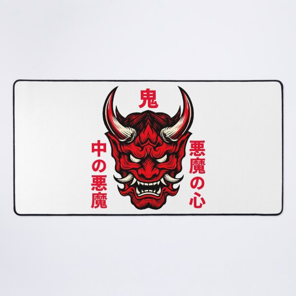 Item preview, Oni Demon Heart - Oni Series designed and sold by CloudStyle.