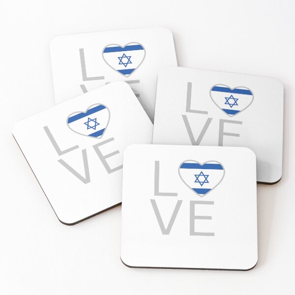 Item preview, LOVE Israel designed and sold by SherBearDesigns.