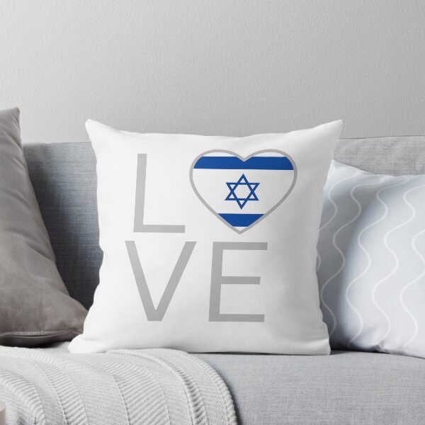 Item preview, LOVE Israel designed and sold by SherBearDesigns.
