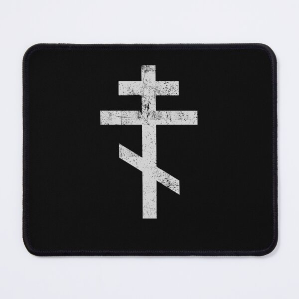 Item preview, Celebrate Orthodoxy! designed and sold by christiantkd.