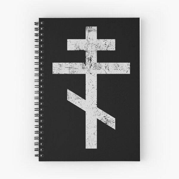 Item preview, Celebrate Orthodoxy! designed and sold by christiantkd.