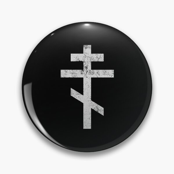 Item preview, Celebrate Orthodoxy! designed and sold by christiantkd.