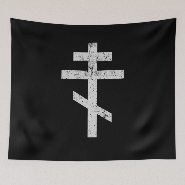 Item preview, Celebrate Orthodoxy! designed and sold by christiantkd.