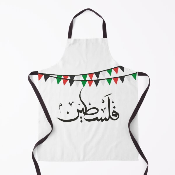 Item preview, Palestine Arabic Flag designed and sold by Barakah Boutique.