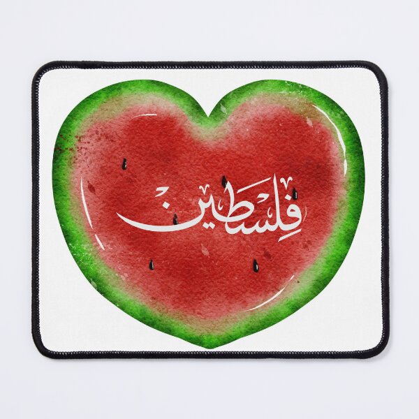 Item preview, Palestine Watermelon Arabic designed and sold by Barakah Boutique.