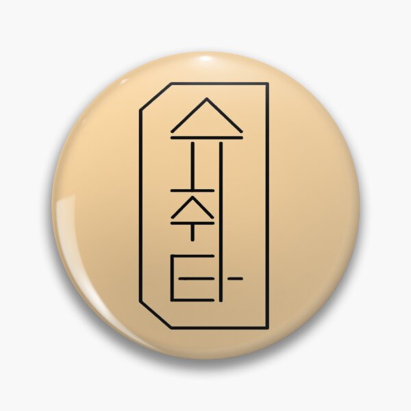 Item preview, suchwita logo designed and sold by gargantua.