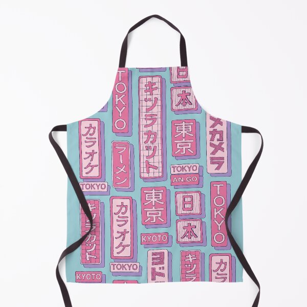 Item preview, Aesthetic Japanese street signs designed and sold by AnGoArt.