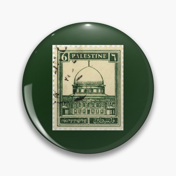 Item preview, Palestinian Stamp designed and sold by Barakah Boutique.