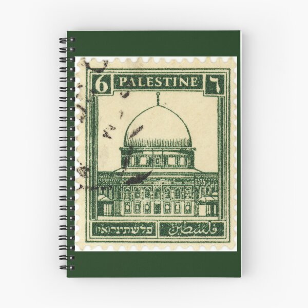 Item preview, Palestinian Stamp designed and sold by Barakah Boutique.
