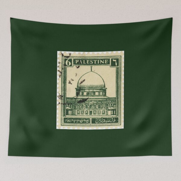 Item preview, Palestinian Stamp designed and sold by Barakah Boutique.