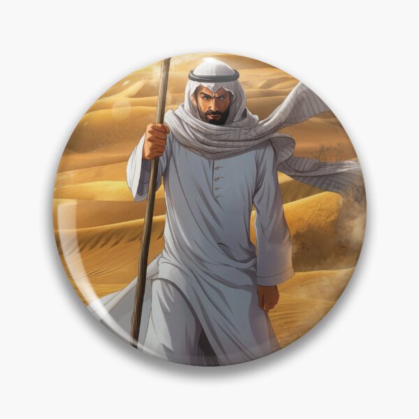 Item preview, Abdul's Quest designed and sold by Hansterhs.