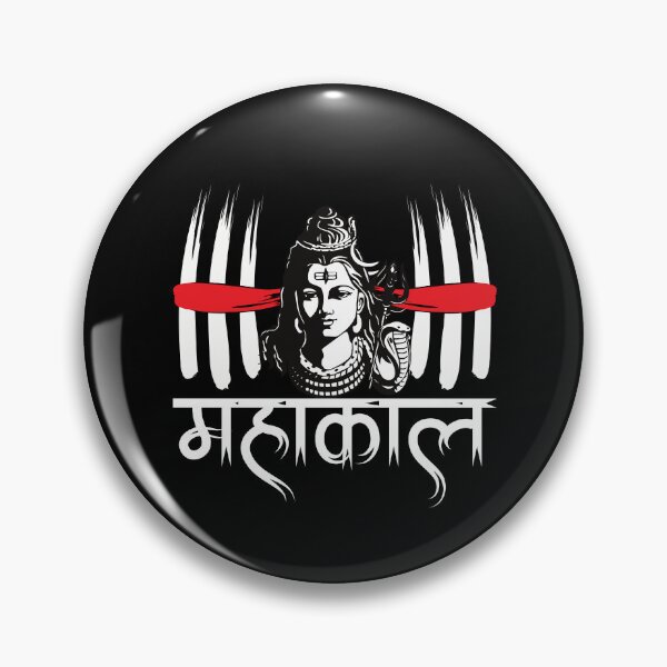 Item preview, Jai Jay Mahakal Lord Shiva God designed and sold by DivineMovement.