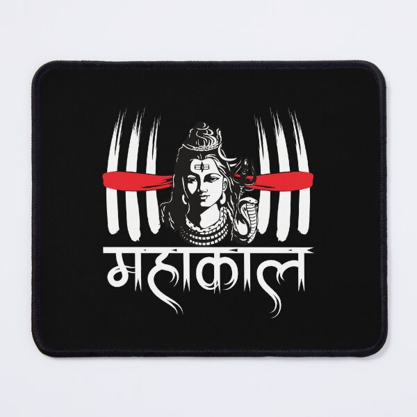 Item preview, Jai Jay Mahakal Lord Shiva God designed and sold by DivineMovement.