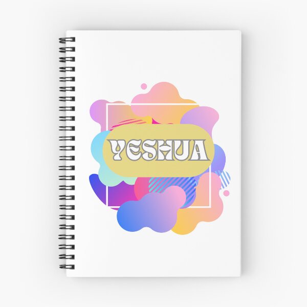 Item preview, Yeshua - Vibrant  abstract colors designed and sold by Sakoz.