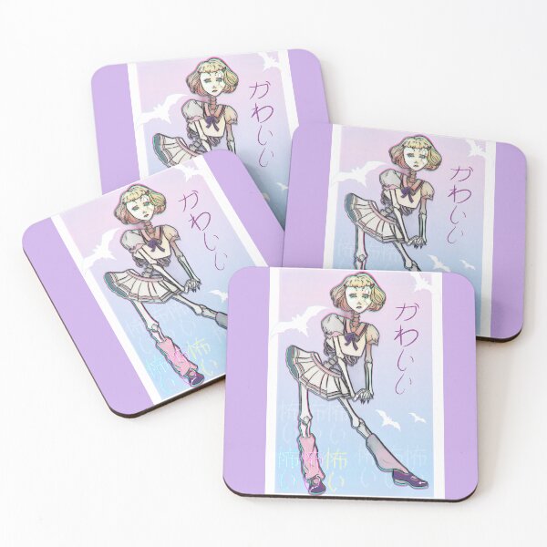 Item preview, Kowai Kawaii: Skeleton designed and sold by MariahL.