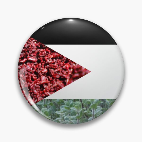 Item preview, Foraged Zaatar and Sumac designed and sold by Erin Walker.