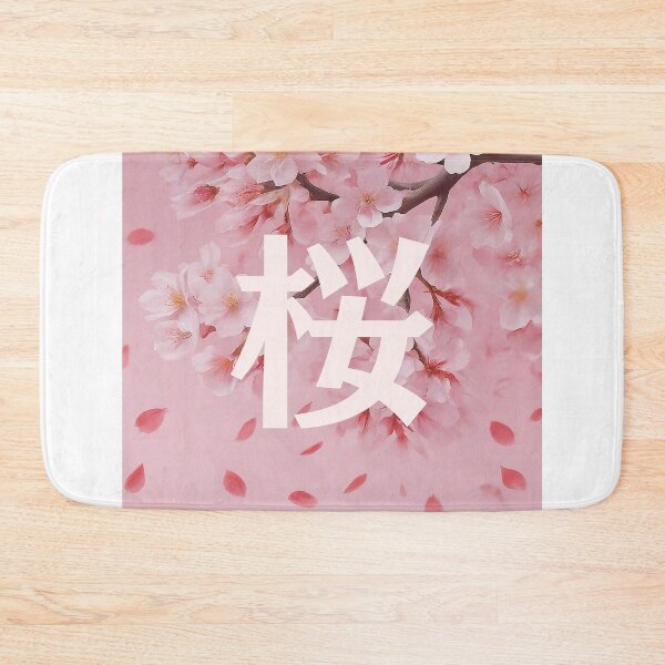 Item preview, cherry blossoms 桜（SAKURA） Kanji Japan designed and sold by AsianWalking.