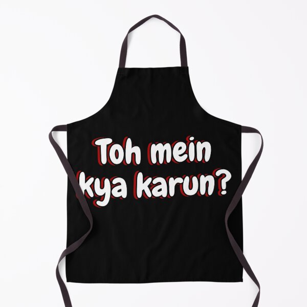 Aperçu de l'œuvre Toh Mein Kya Karun? Hindi/ourdou créée et vendue par Amnaatiq.