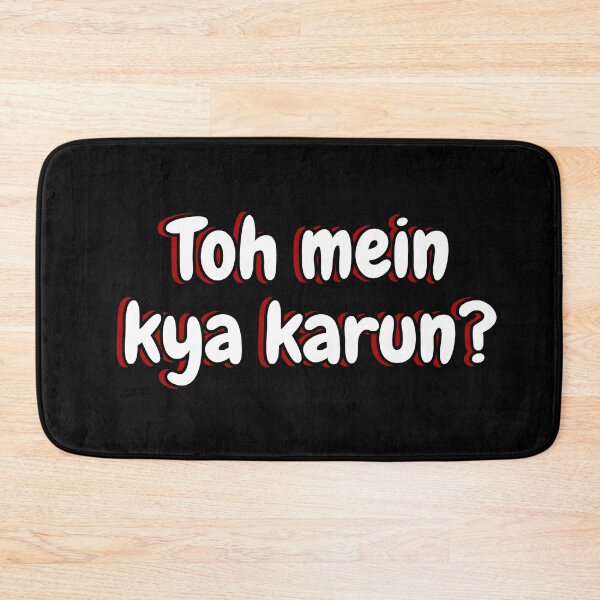Artikelvorschau, Toh Mein Kya Karun? Hindi/Urdu  entworfen und verkauft von Amnaatiq.