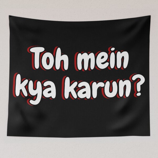 Artikelvorschau, Toh Mein Kya Karun? Hindi/Urdu entworfen und verkauft von Amnaatiq.
