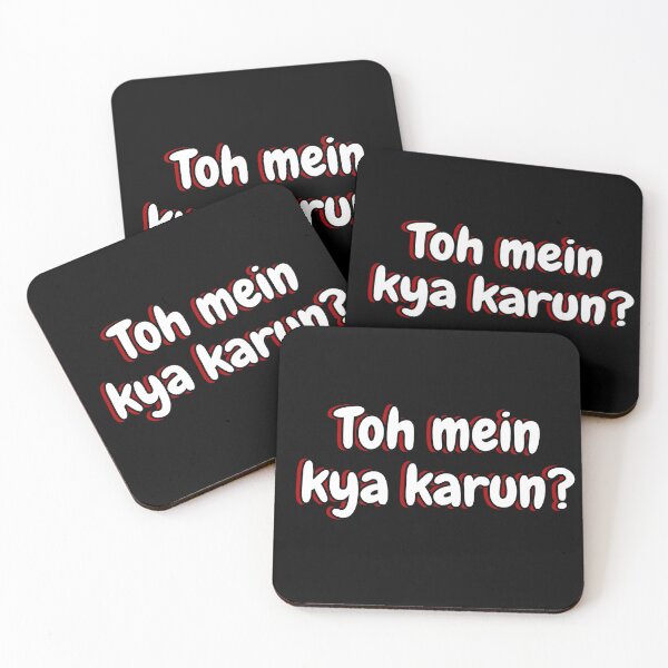Aperçu de l'œuvre Toh Mein Kya Karun? Hindi/ourdou créée et vendue par Amnaatiq.
