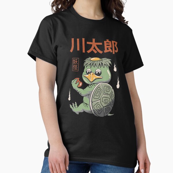 Item preview, Yokai Turtle designed and sold by vincenttrinidad.