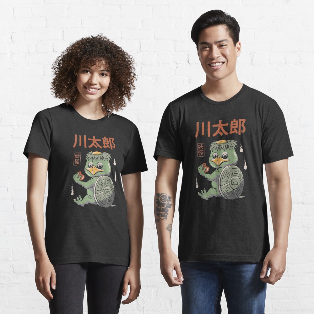 Item preview, Essential T-Shirt designed and sold by vincenttrinidad.