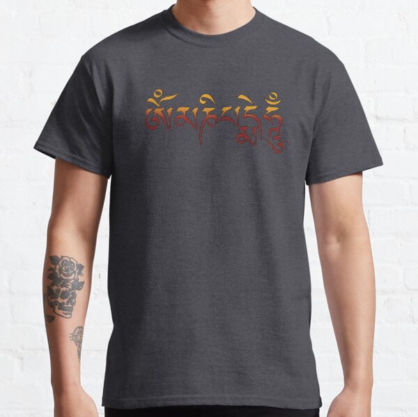 Vista previa del artículo con la obra «Om mani padme hum», diseñado y vendido por TRAVELLING THE COSMOS.