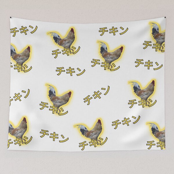 Item preview, Funny chicken go to KFC meme designed and sold by Ananas artist.