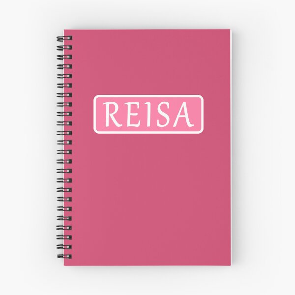 Item preview, Reisa Name designed and sold by Jeallan Designs.