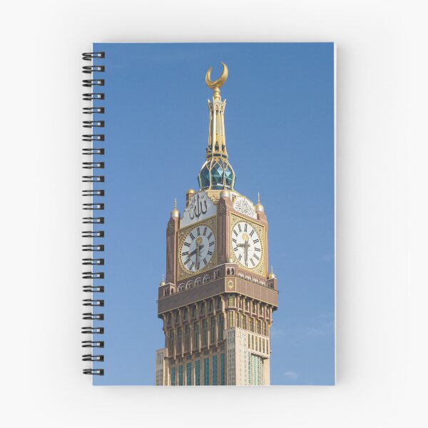 Item preview, Mecca City, Saudi Arabia designed and sold by skalihm.