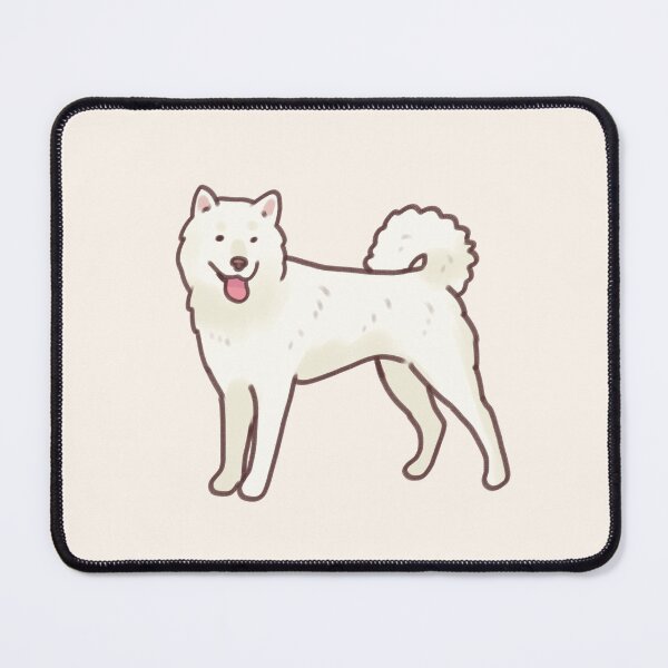 Item preview, Hokkaido dog illustration designed and sold by Artofmayara.