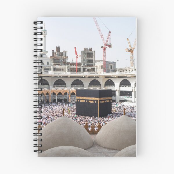 Item preview, Masjid Al Haram, Mecca, Saudi Arabia designed and sold by skalihm.