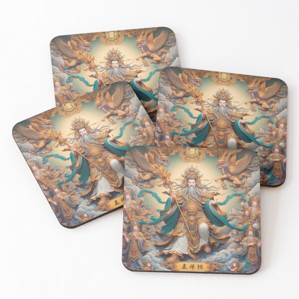 Item preview, Guang Mu Tianwang (廣目天王) designed and sold by RaF71PrO.