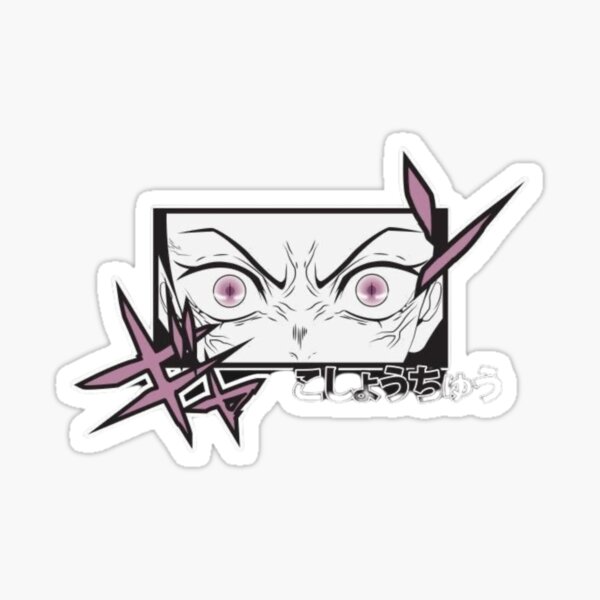 Item preview,  Nezuko eyes designed and sold by arichmStudopm.