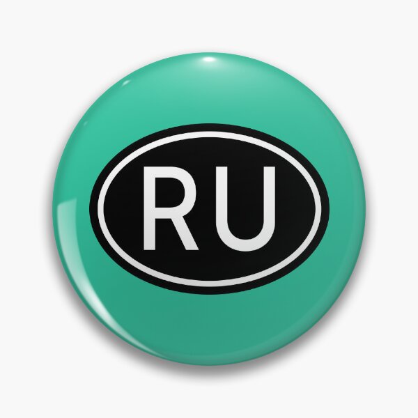 Artikelvorschau, RU Initialen Monogramm ovale weiße Buchstaben entworfen und verkauft von Jeallan Designs.